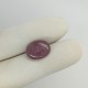 Tourmaline Cabs 7.21 Ct Certified Tourmaline Cabs 7.21 Ct Certified